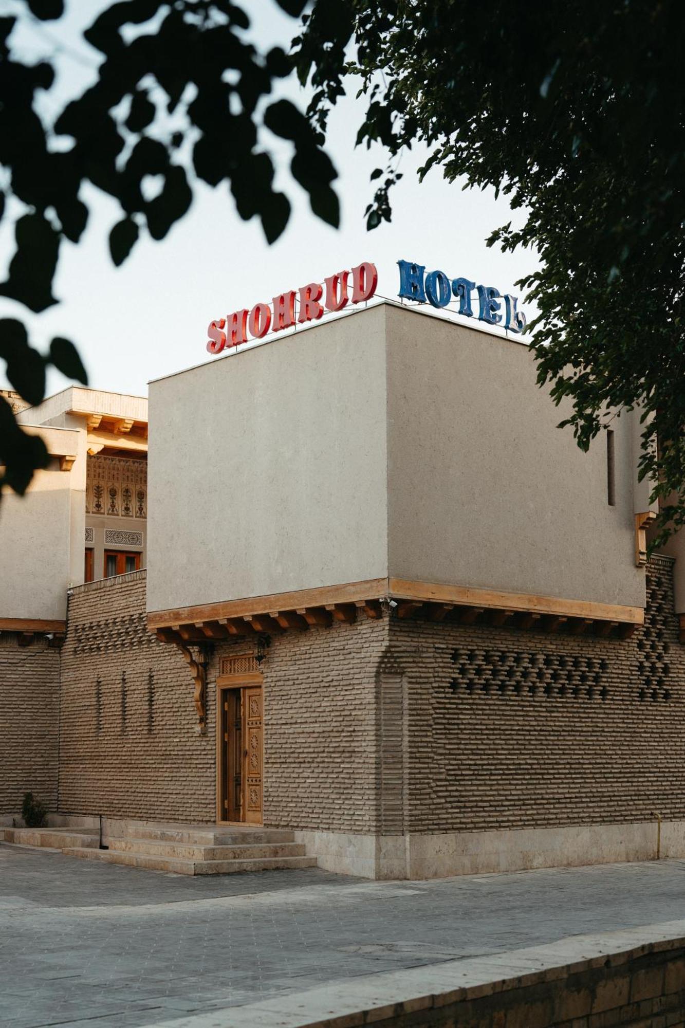 Hotel Shohrud Buchara Zewnętrze zdjęcie
